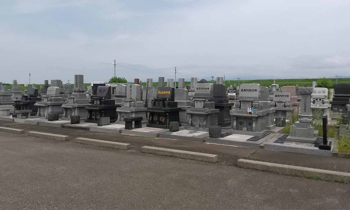 大島メモリアル墓苑