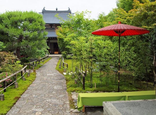 瑞芝山 閑臥庵