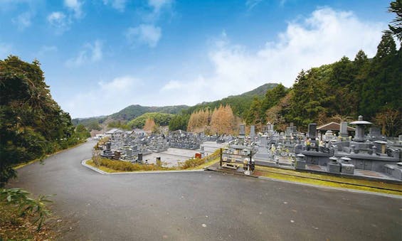 福間ほたるの里霊園