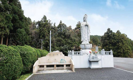 福間ほたるの里霊園