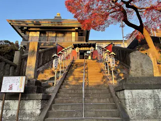 清立院