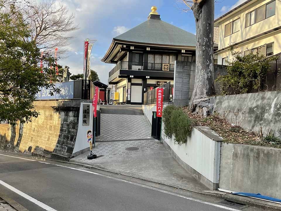 清立院