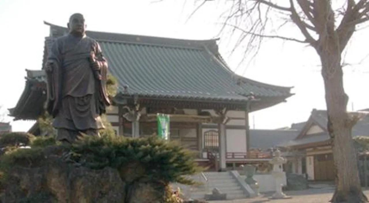 妙福寺(倉見駅)の霊園