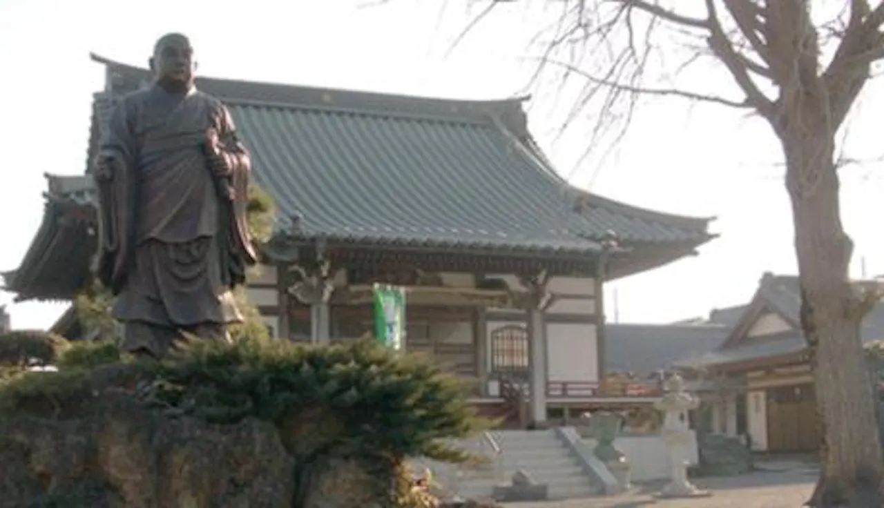 妙福寺(倉見駅)の霊園