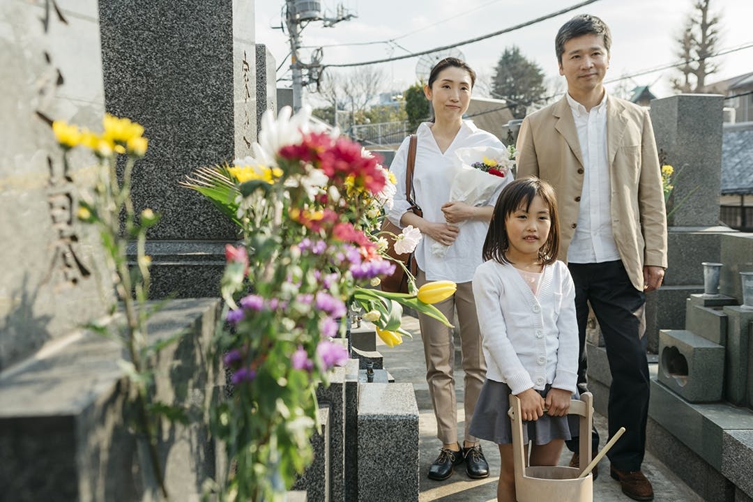 眞英寺(真英寺)