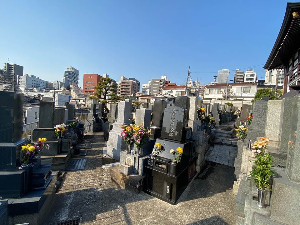 眞英寺(真英寺)