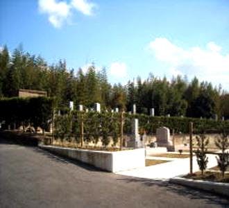 大谷墓地