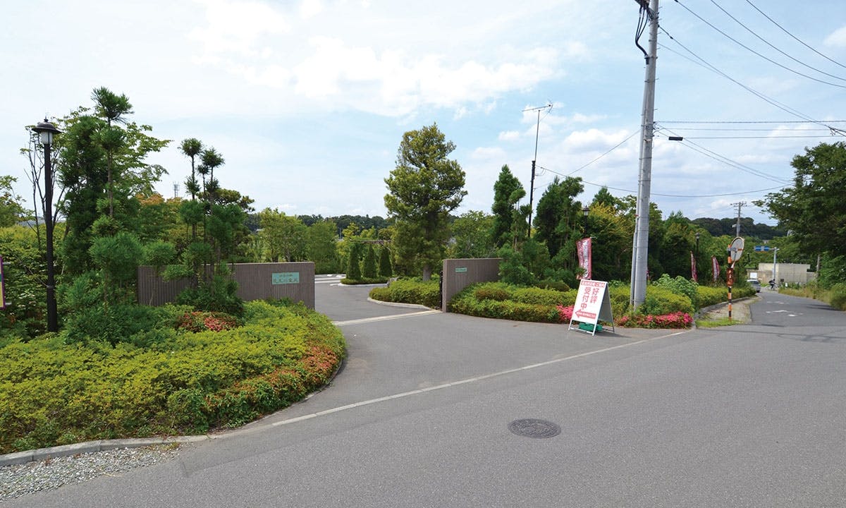 四季の杜 花見川霊苑