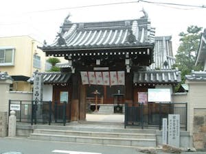 西念寺の画像