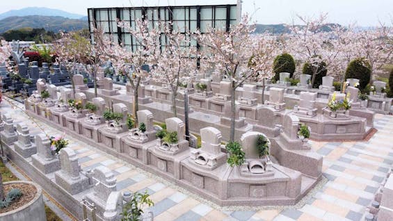 羽ノ浦ロイヤルパーク