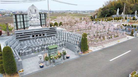 羽ノ浦ロイヤルパーク