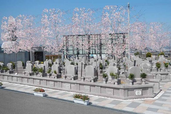 羽ノ浦ロイヤルパーク