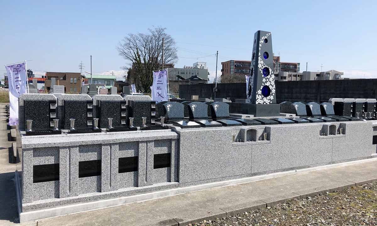 やすらぎの杜 浄徳墓苑