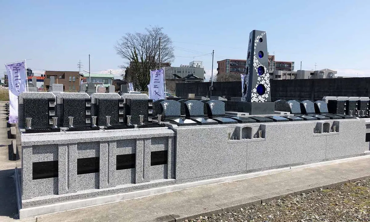やすらぎの杜 浄徳墓苑(富山市)の霊園・墓地