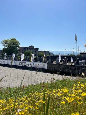 やすらぎの杜 浄徳墓苑