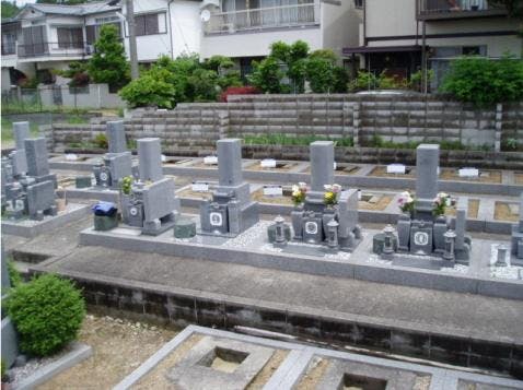 栄東墓地