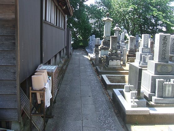 三光寺墓地