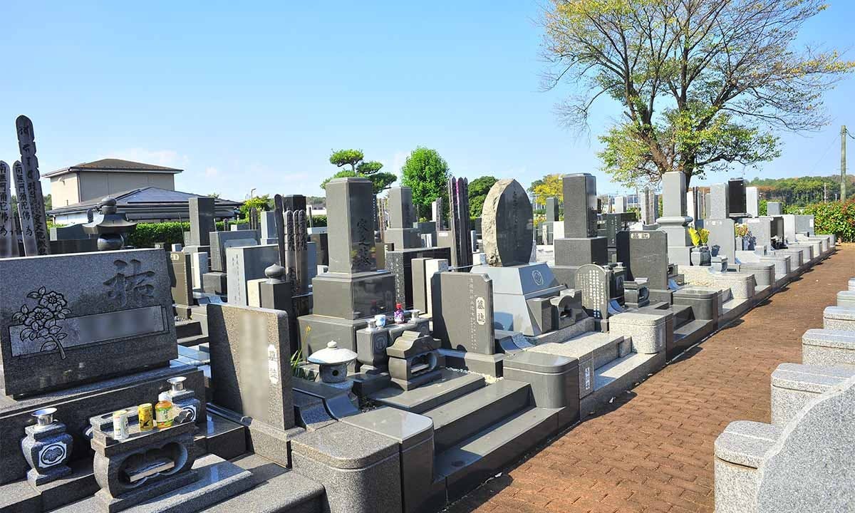 所沢中央霊園