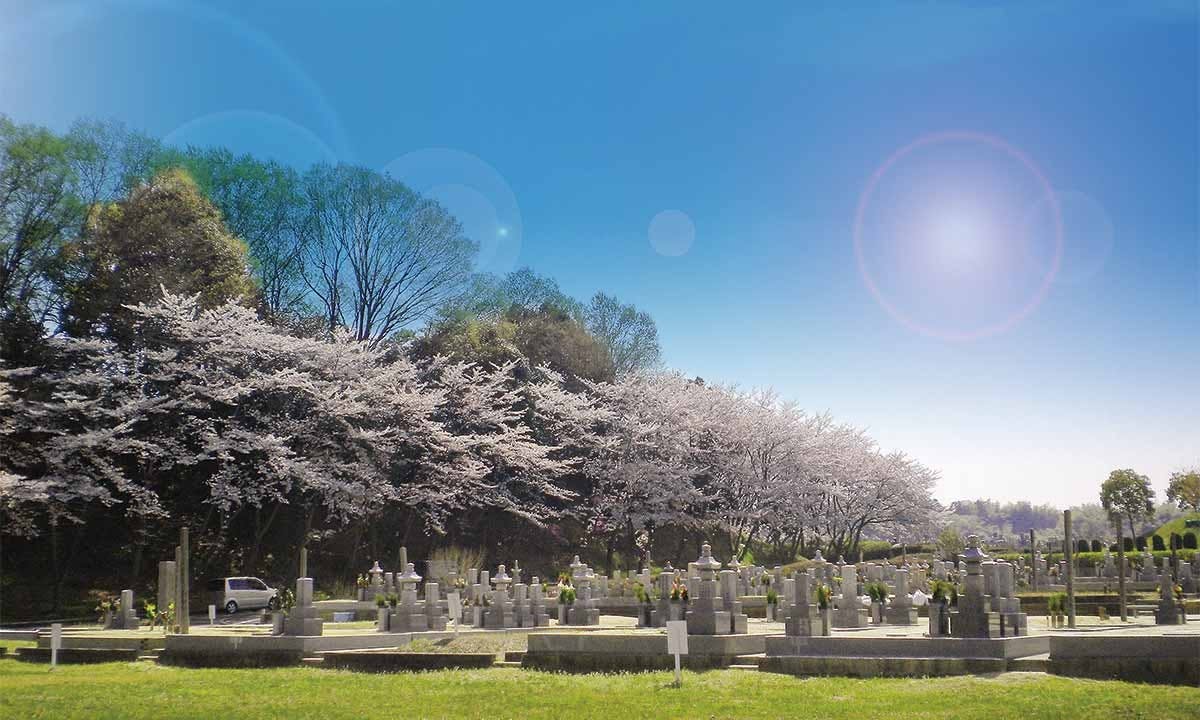 鉢ヶ峯 聖徳寺霊園