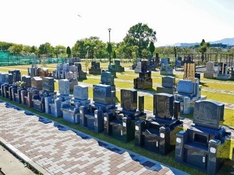 座間リバーサイドメモリアル