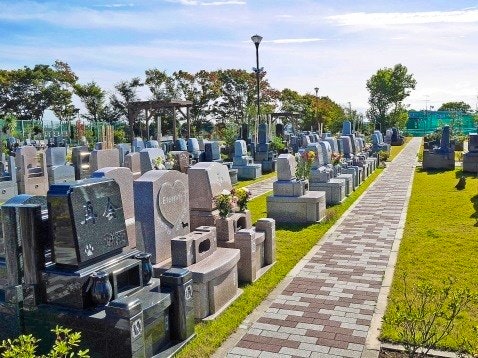 座間リバーサイドメモリアル