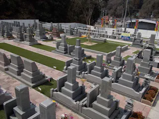 メモリアルパーク可部東