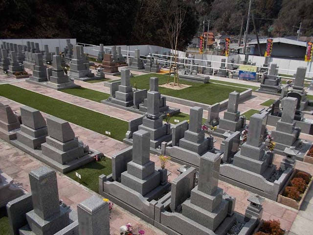 メモリアルパーク可部東