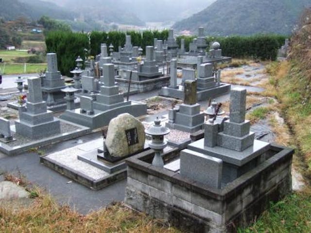 津和野霊園