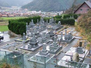 津和野霊園の画像