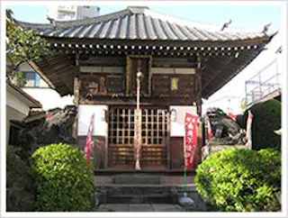 南谷寺
