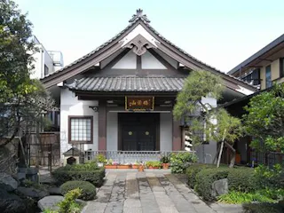 龍泉寺
