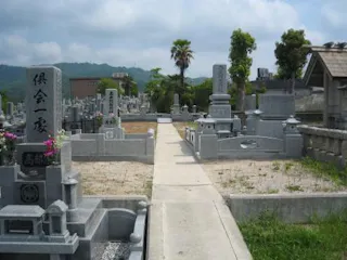 西条中央墓苑