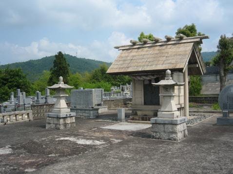 西条中央墓苑