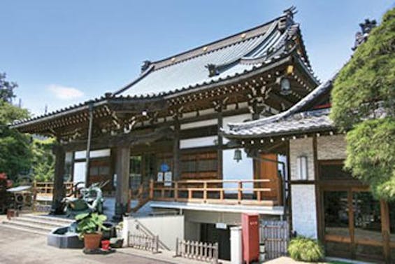 悠久の碑 八王子梅洞寺