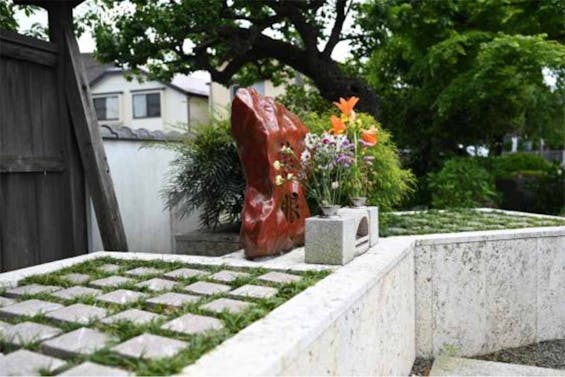 新座令和の杜