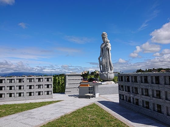 久留米さくら墓苑