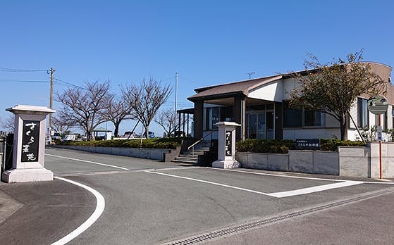 久留米さくら墓苑