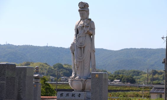 オアシス霊園 玉島