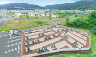 府中桜が丘墓苑