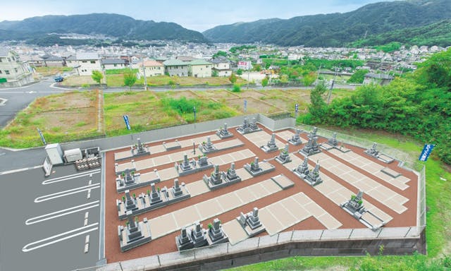 府中桜が丘墓苑