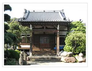 清林寺