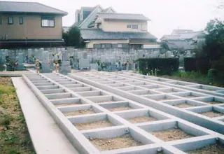 連城寺