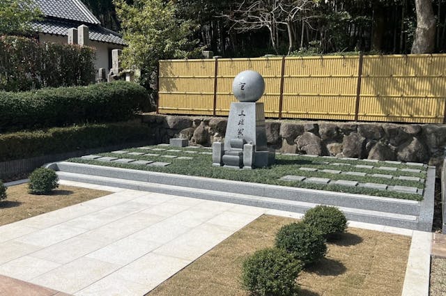 招福浄苑 永代供養墓・樹木葬・一般墓