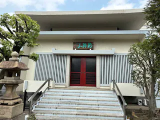 圓澤寺（円澤寺）