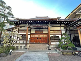 妙清寺