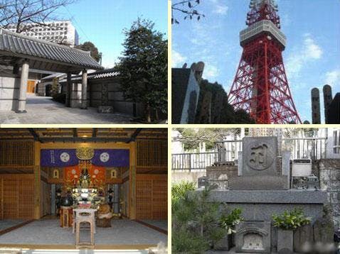 瑠璃光寺の画像