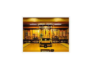 即法寺
