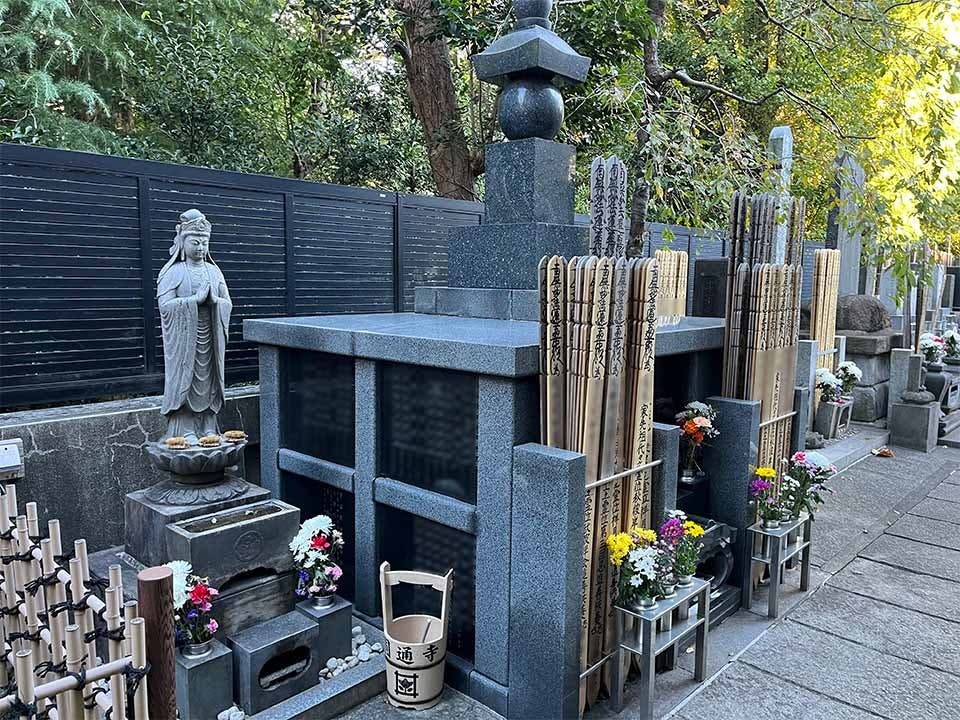 圓通寺(円通寺)