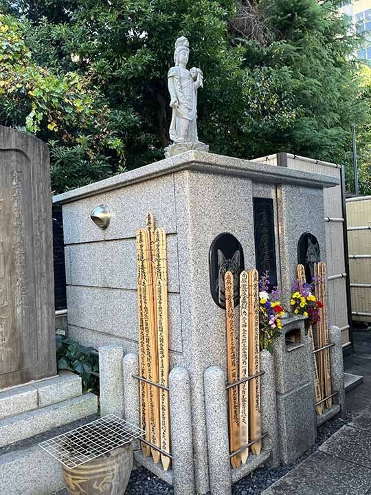 圓通寺(円通寺)