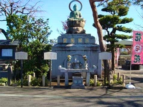 受用院 花壇型散骨墓 和(なごみ)